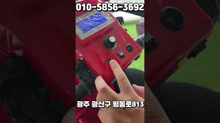 #네발전동차 #au테크 #어르신전동차 에코로 XD 소개드립니다~!