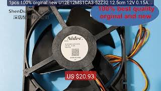 1pcs 100% orginal new U12E12MS1CA3-52Z32 12.5cm 12V 0.15A refrigera... — Top Rated 2026 | Buy Now!