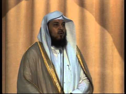 حسن الظن بالله د محمد العريفي 9 10 1434ه