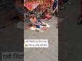 भगवान से एक ही प्रार्थना करना चाहता हु की इन लोगो ने क्या बिगाड़ा है 😭 पैसे मांग कर पेट पाल रहे है