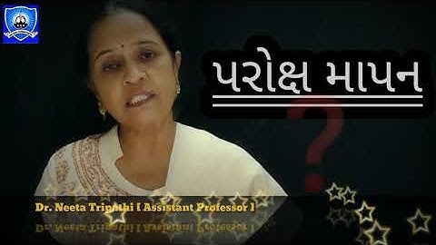 Measurement & Types of Measurement : Kadi Sarva Vishwavidyalaya