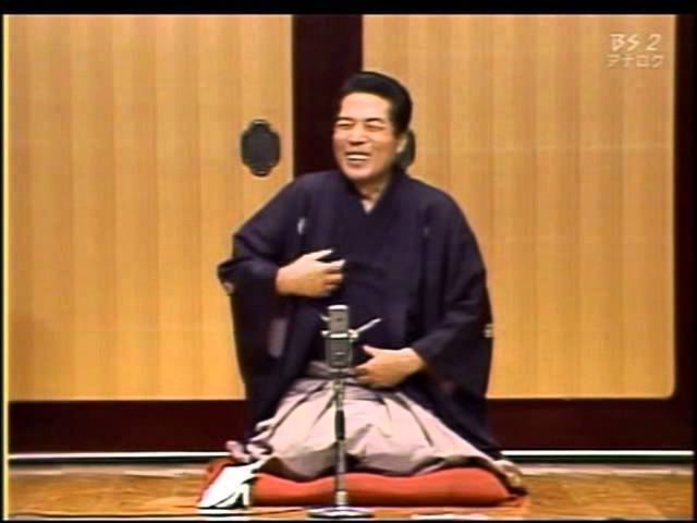 三遊亭 圓楽 たらちね Youtube