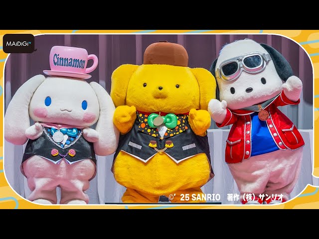 新品 Loppi ポムポムプリン　キャラクター大賞 サンリオ sddefault.jpg
