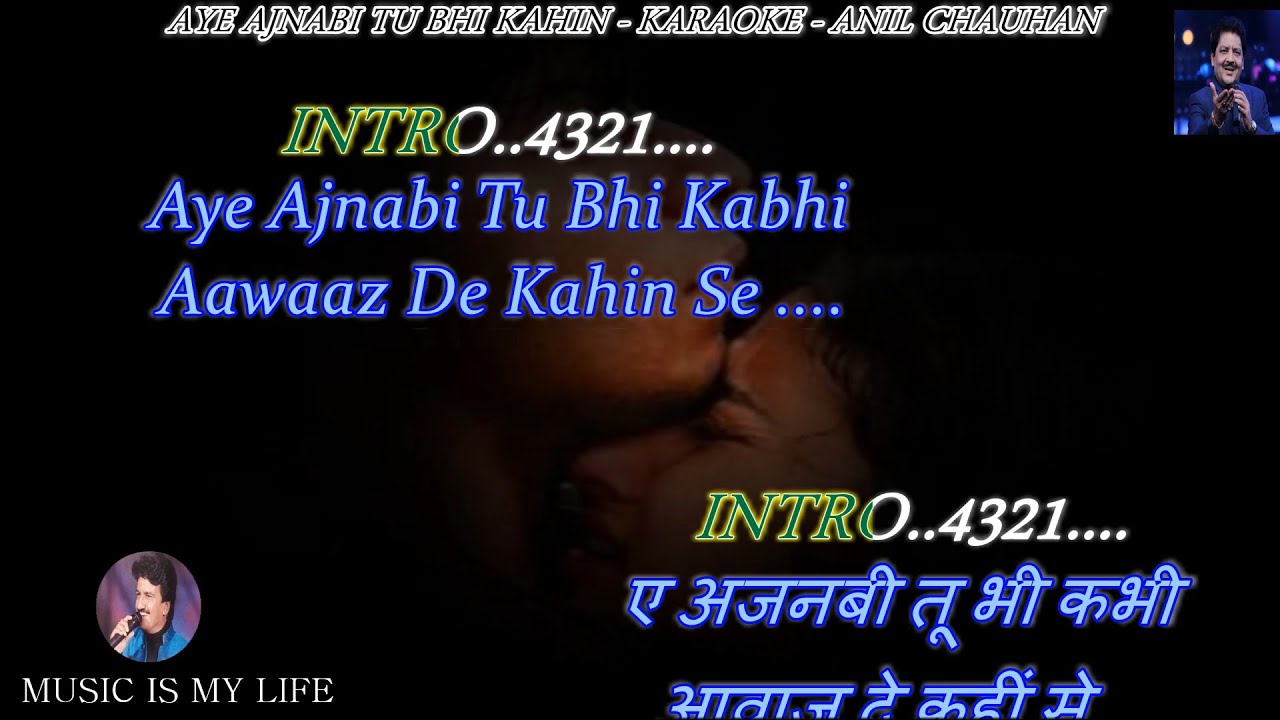 Aye Ajnabi Tu Bhi Kabhi Karaoke With Scrolling Lyrics Eng  