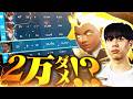 ロールの枠を超えてキャリーできるヒーローが、OWでは最強です。【オーバーウォッチ/OW】