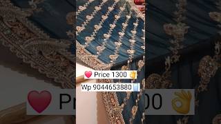 New Design Saree Shorts Saurabh Sarees New Designs9044653880