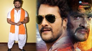 खेसारी की फिल्म ‘दबंग सरकार’ की शूटिंग… Dabangg Sarkar Bhojpuri Movie Shooting Khesari Lal Yadav