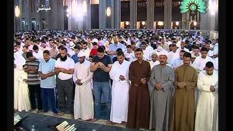 سورة الشعراء 1 إلى 51 - القارئ فهد الكندري 1431 هـ