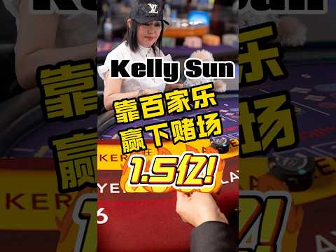 『塔樓試玩』在台灣最佳網路玩賭廳 - 在線玩賭場 Introduction