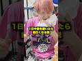 1日中歯を磨いたら歯白くなる説 #検証 #歯磨き #ホワイトニング
