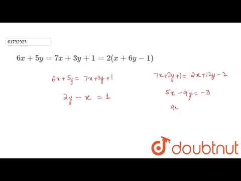 Video ` 6x 5y = 7x 3y 1 = 2 ( x 6y - 1 )` - youtube