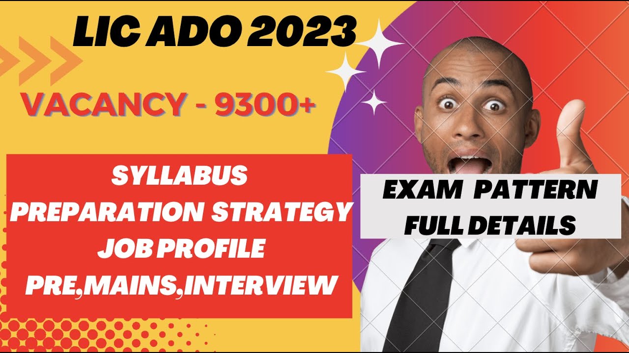 LIC ADO Notification 2023 | LIC ADO Vacancy, Job Profile, Syllabus, Exam Pattern | Hindi Video