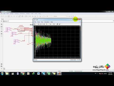 acoustic noise canceler -MATLAB-simulink