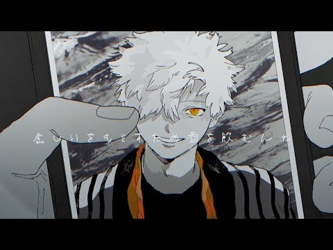 Call Boy - Utattemita/Miyashita Yuu