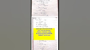 B.Sc 3rd semester maths Laplace transformation most important question 2023 mjpru University #shorts