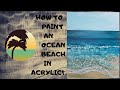 How to paint a reflective ocean wave- Acrylic painting tutorial on how to paint an ocean beach!