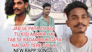 NAI JATA TERA GULLY - RKVOICE  RAPP  NEW RAPP SONGS 2025