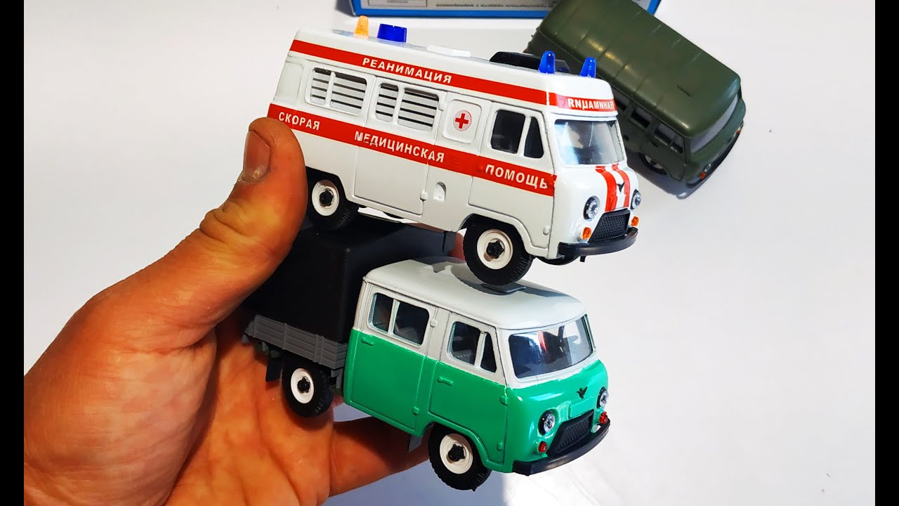 Модельки машин УАЗ Буханка, Скорая Помощь, Фермер, масштаб 1/43 ...