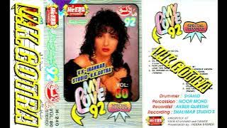 AAKE TERI BAHON MAIN~{VANSH}~SPECIAL JHANKAR {V.K.GOTRA} 24/12/2024