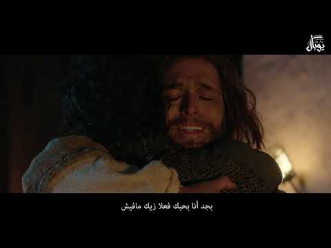 ترنيمة ليه مستكتر  
