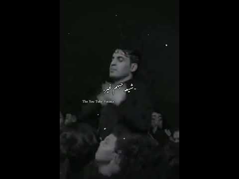 شيعه حبهم غير عباس عجيد العامري الامام الحسين اكسبلور يافاطمه الامام علي تصميم فيديوهات