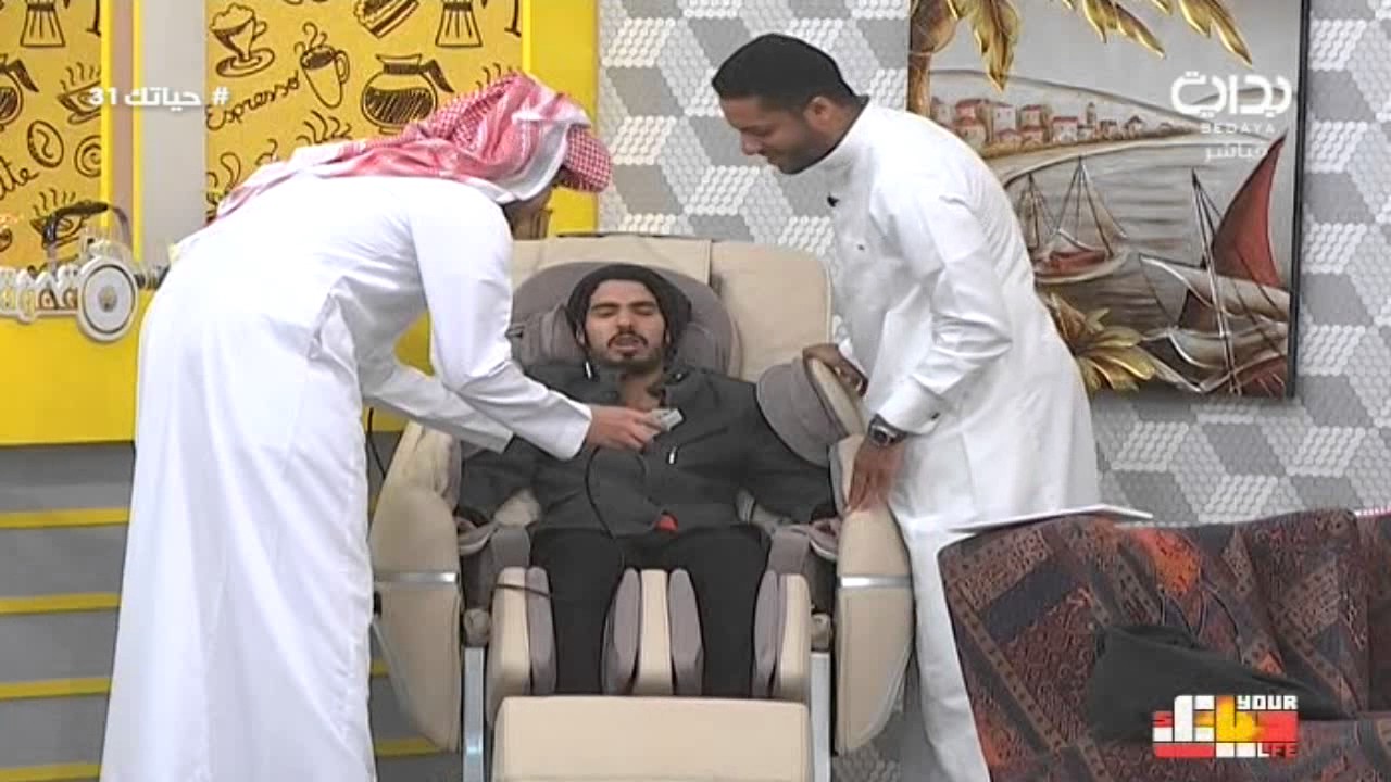 كرسي المساج - فيصل بن قربه | #حياتك31