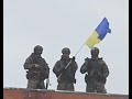 Хотят ли украинцы войны?