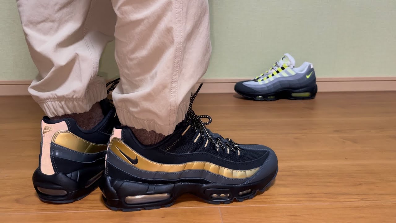 NIKE AIR MAX 95 PRM