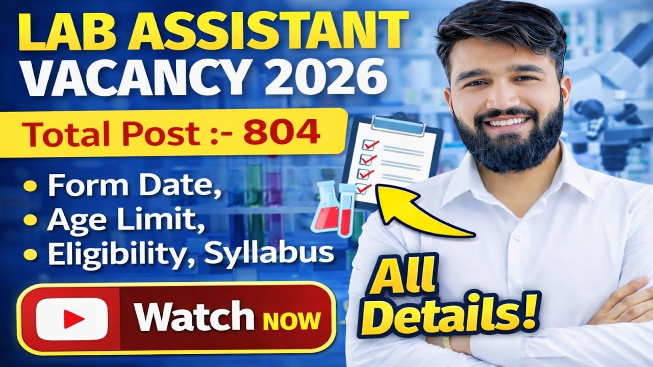 Lab Assistant Jobs Notes Lab Assistant New Vacancy 2026 || Lab Assistant Syllabus,Age Limit ...