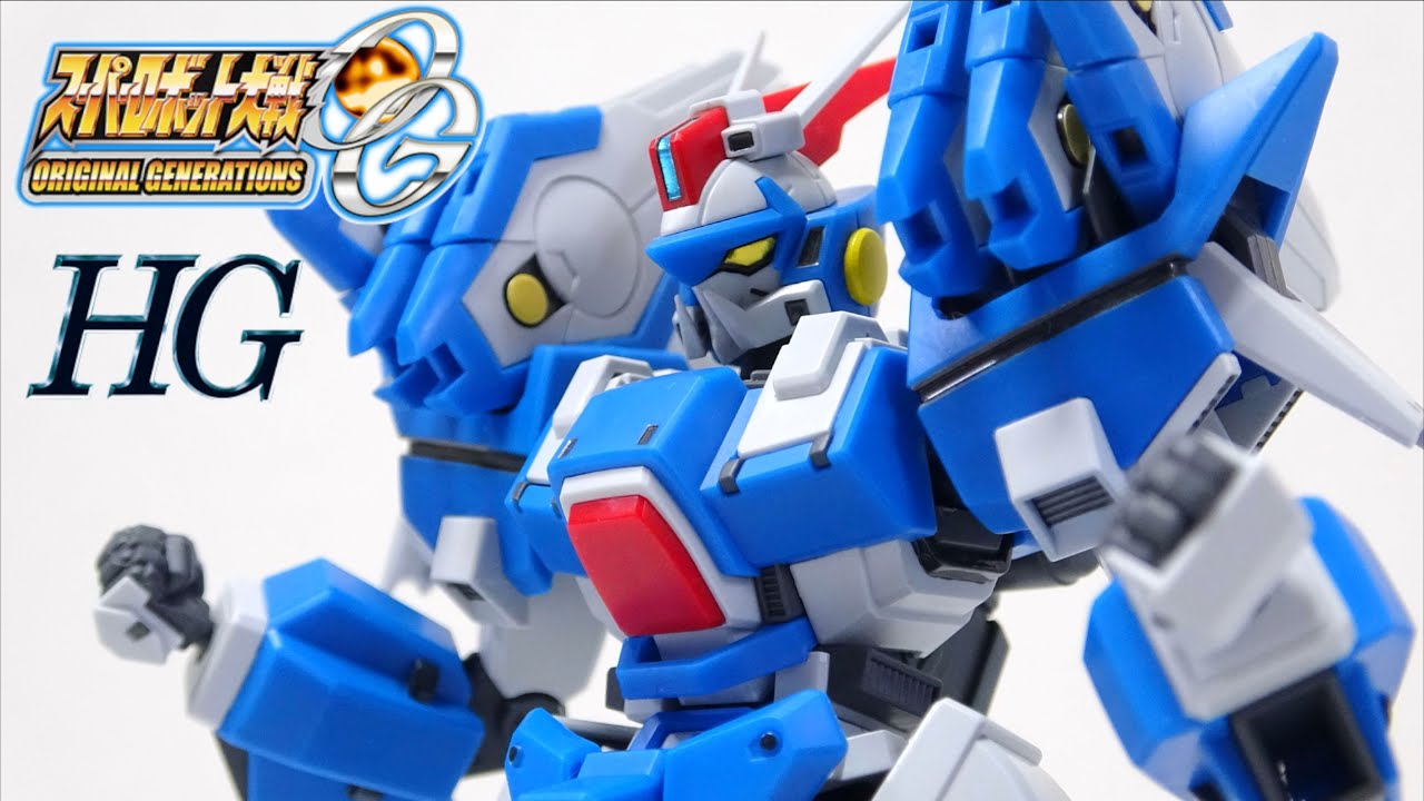 奇跡の初立体化【HG アシュセイヴァー /スパロボOG 】ヲタファの