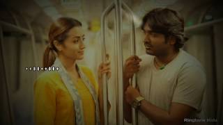 BGM Ringtone || 96 Bgm || Ringtone 2020 || download link include
