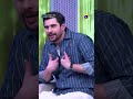 لحظات مضحكة مع تابيش هاشمي حسناماناهاي شورت
