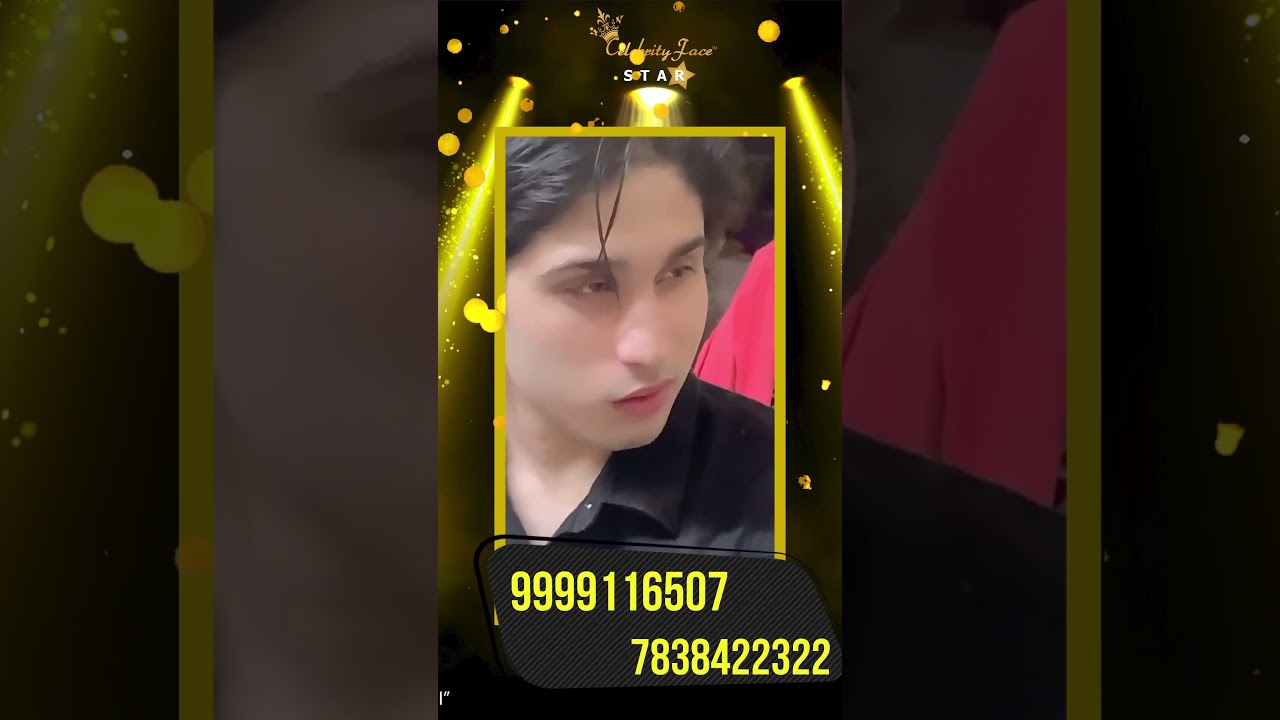 Celebrity Face Star Season 05 Audition Introduction of Prem