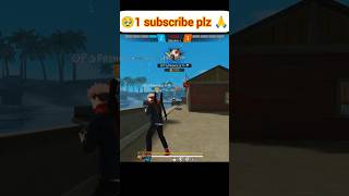 1 subscribe plz #vairalshort#शॉर्ट #freefire #indianyoutuber  #trandingshorts
