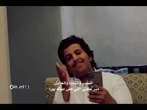 كلما شمس العصر قامت تمايل اداء محمد ال دلبج والوليد ال عامر