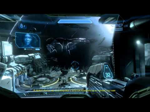 Videó: A Halo 4 Devs Becsapja Az Xbox Live Szexizmust
