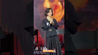 Attended Premiere Of Her New Film And Interacted With Audience With Tears In Her Eyes.