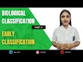 Biological Classification | Biology | NEET | Akansha Mam | Part - 1 #biologicalclassification
