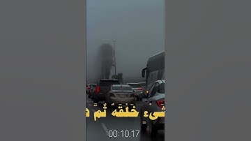 قران كريم اجر لي ولكم🤍 #قرآن #السعودية