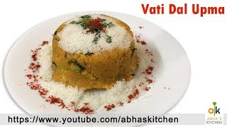 Vati Dal Recipe - A Maharashtrian Dish by Abha Khatri