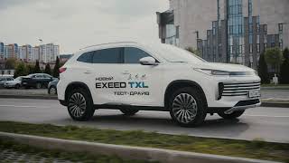 :  EXEED TXL 2024 -    EXEED