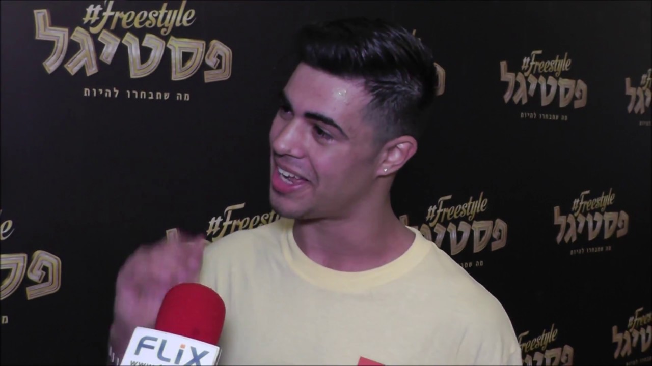 הרומן של יונתן מרגי ונועה קירל בפסטיגל נחשף