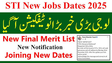 New Big Update About Final Merit List & Joining 2025 STI Jobs | STI Jobs 2025 | STI Jobs 2026