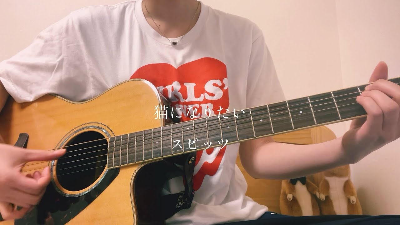 ★猫になりたい★ 新装版 ねこになりたい | 株式会社出版ワークス