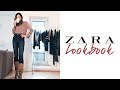 Zara Lookbook 2018 Herbst Winter | natashagibson