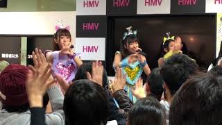 わーすた 最上級ぱらどっくす リリイベ札幌2部