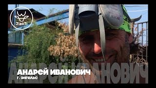 Художественная резка камня, гранит, фрезы, золотые руки