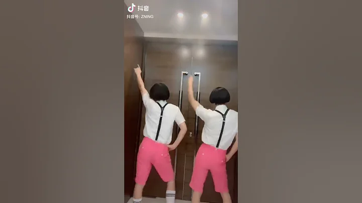 當盜版遇到正版達浪🤣🤣 羅志祥 SHOW LO、C.T.O 王梓寧、C.T.O楊梓鑫#嗨唱轉起來 - 天天要聞
