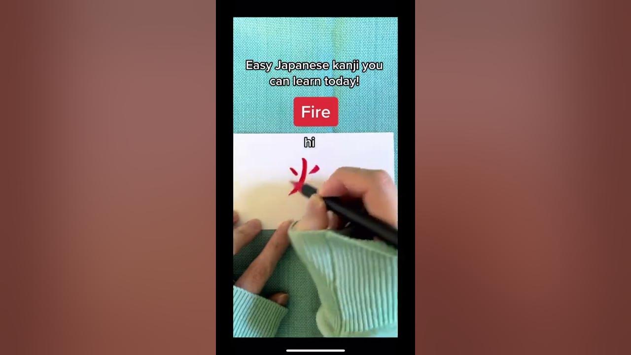 how-to-say-fire-in-japanese-how-to-write-fire-in-japanese-youtube