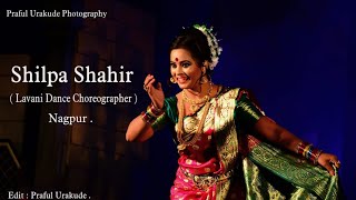 Kawadsa song, Nagpuri tadka Lawni Show, Shilpa Shahir